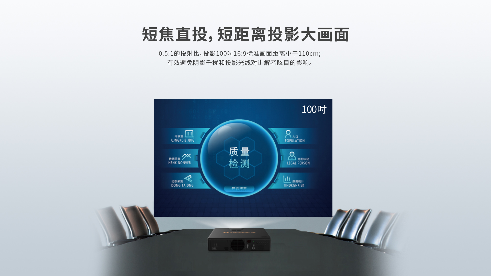 S66-官網(wǎng)詳情頁(yè)_03.jpg